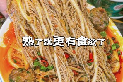 麻辣英雄重慶老火鍋(江北店)