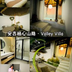 Yun Shang Ren Jia·Exquisite Farm-to-Table Cuisine User Photo