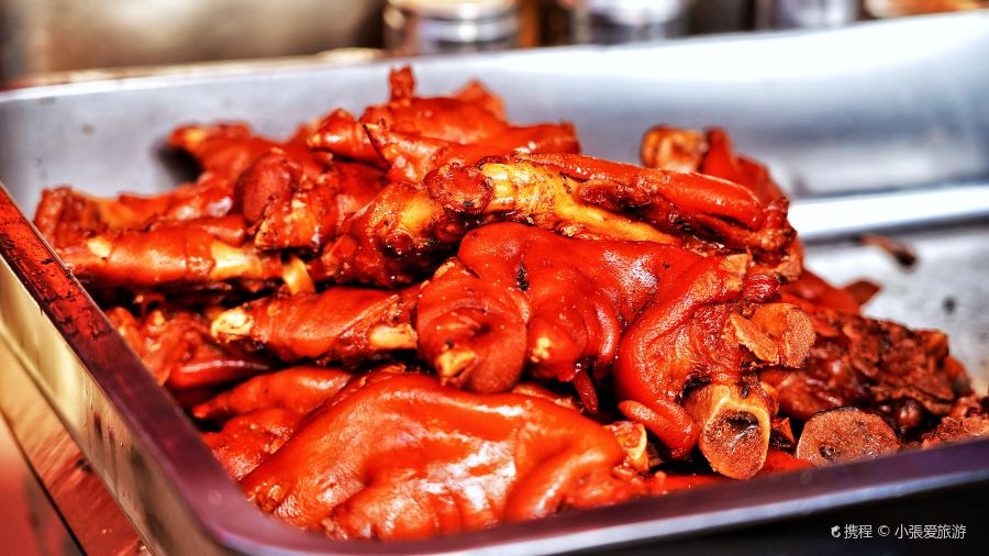 熙盛源(萬達店)