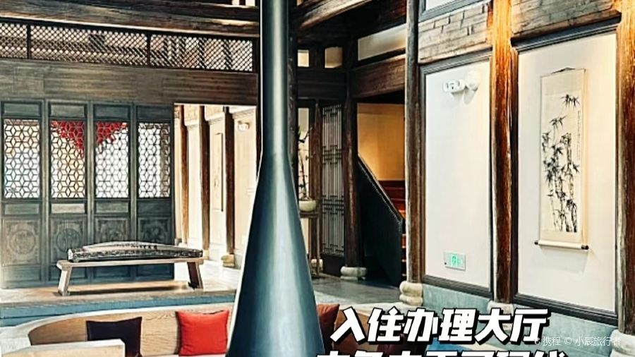 武功山璞园温泉度假村·会亼餐厅