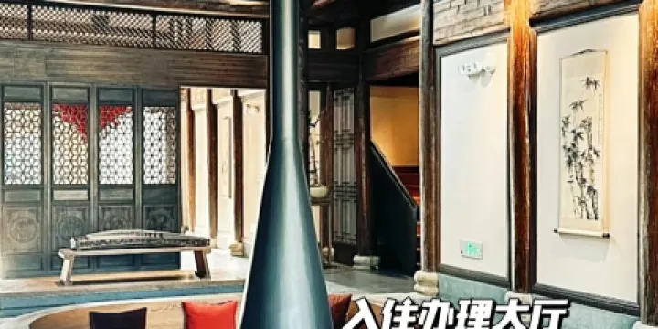 武功山璞園温泉度假村·會亼餐廳