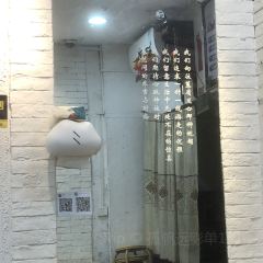 迎仙大排档(南堤路店) User Photo