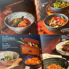 Ekachan The Wisdom of Ethnic Thai Cuisine 여행 사진