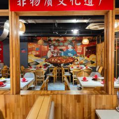 蔬小妹火锅鸡(天府兴隆店) User Photo