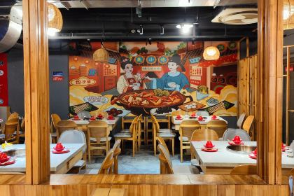 蔬小妹火锅鸡(天府兴隆店)