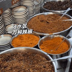 QIAN DA SHU DA PAI DANG User Photo