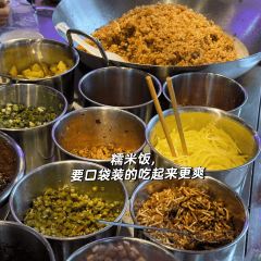 QIAN DA SHU DA PAI DANG User Photo