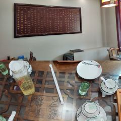 刘杰牛肉饺子馆(电机店) User Photo