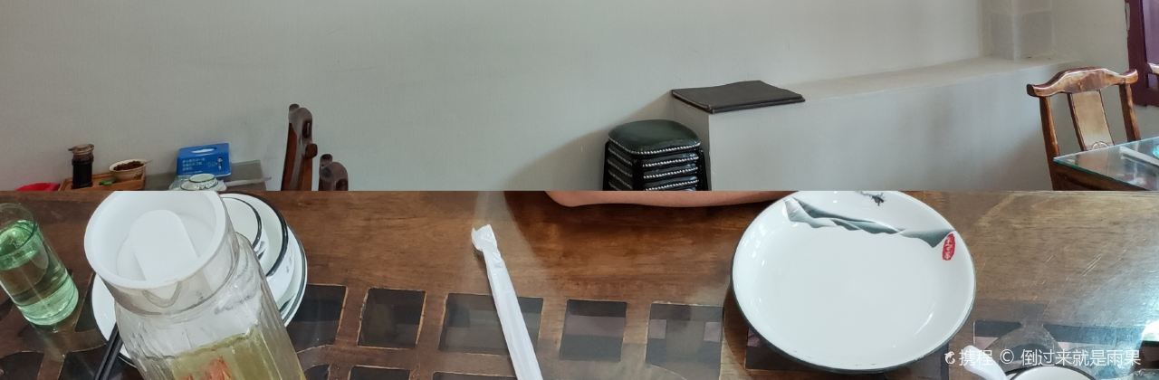 刘杰牛肉饺子馆(电机店)