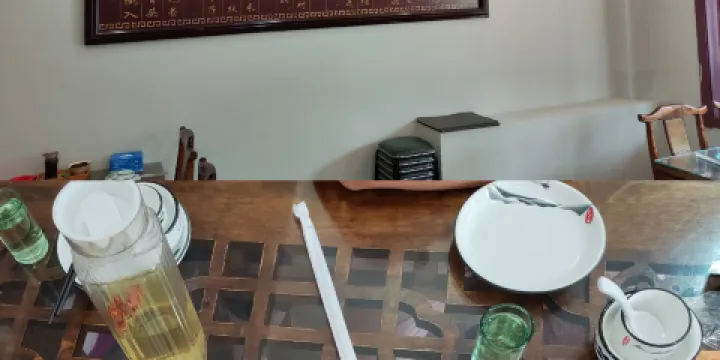 劉傑牛肉餃子館(電機店)