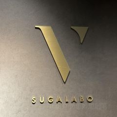 SUGALABO V 여행 사진