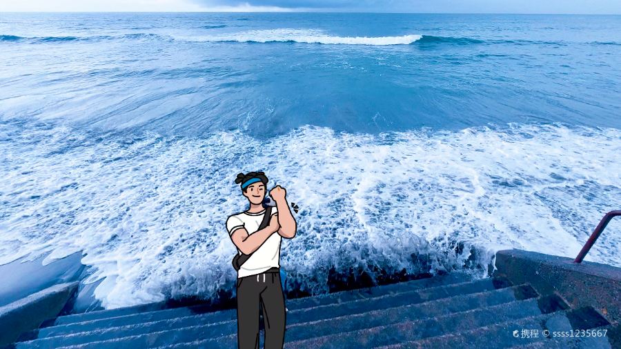 Binya Coffee Shop Izukogen