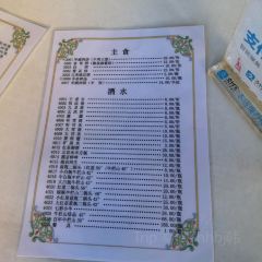 Yong heng hua wei Meat Pie Shop (Panjiayuan Branch) 여행 사진