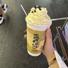 Panji Braised Pork In Brown Sauce User Photo