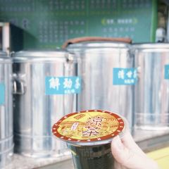 五一豆浆 User Photo