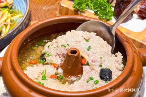 Lao Dian Shan Zhai
