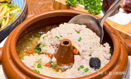 Lao Dian Shan Zhai