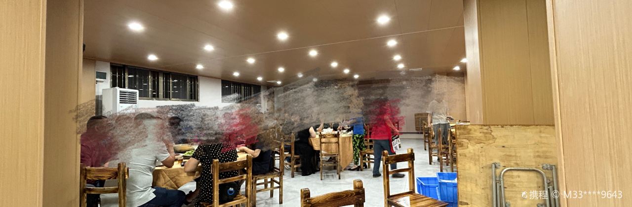 爽爽黄鳝饭(水步店)