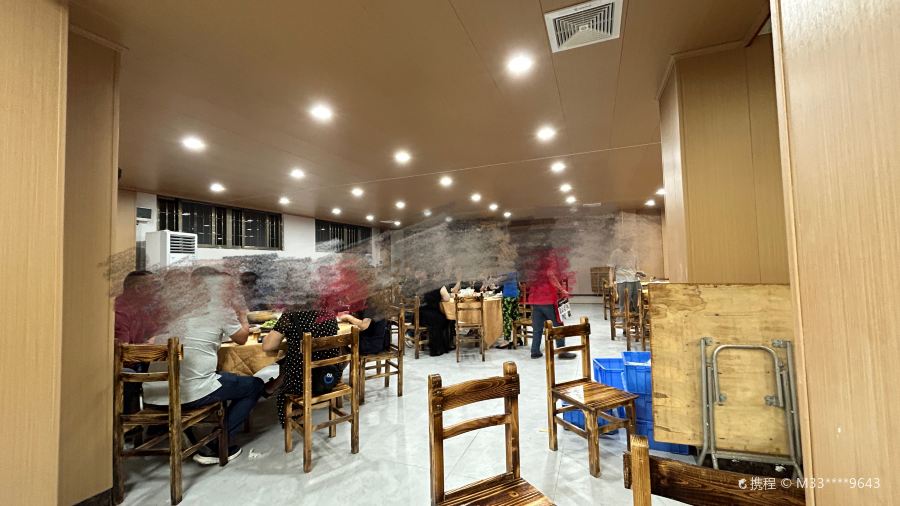 爽爽黄鳝饭(水步店)