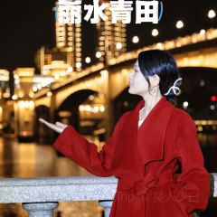 与非咖啡·续馆 User Photo