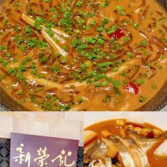 洪池嵌糕店 User Photo