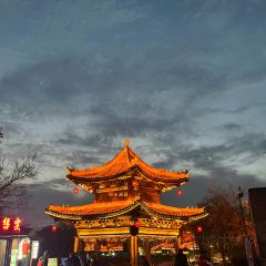 雷记八大碗(台儿庄古城店) User Photo