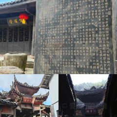 HUANG GU DA YUAN User Photo