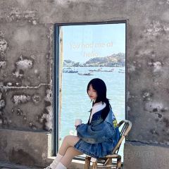 Stay salty咸(浮石隐地店) User Photo