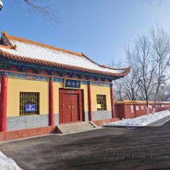 毡房姑娘欢乐餐厅 User Photo