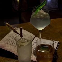 THUUB Bar User Photo