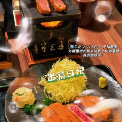 Nikuichi User Photo