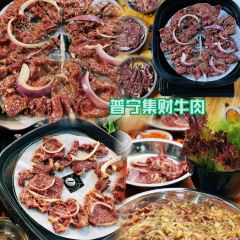 DIO TENG BEEF HOT POT User Photo