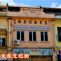 Yuen Kee Cafe 源記茶餐室張用戶圖片