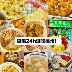 Yongheyuwan (xiannanlu) User Photo