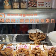 张老炝方城炝锅烩面(经三路店) User Photo