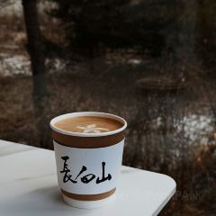 拾乐咖啡 User Photo