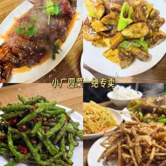 董记老味道汤包(南十西路店) 여행 사진