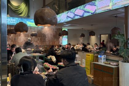 锅锅大人(云和店)