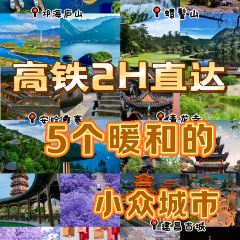 王记清香牛杂粉(海河帝景店) User Photo