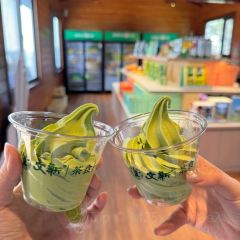 WEN XIN CHA ZHUANG YUAN User Photo