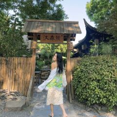 漢森熊茶酒鋪（東關街運河旗艦店）張用戶圖片