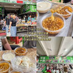五一豆浆 User Photo