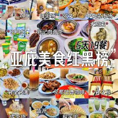 Leslie Cafe User Photo