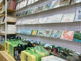 温州文创店