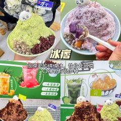 椰小鸡·椰子鸡(日月湾店) User Photo