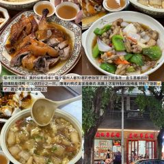 Nie Ji Yue CaiGuan (Gu West Road) User Photo