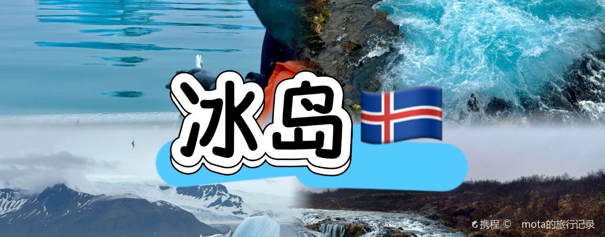 Black Beach Restaurant