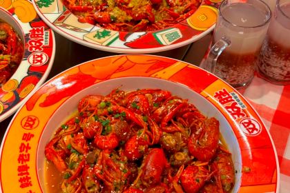 Shuangshenglongxiachengpangxiecheng