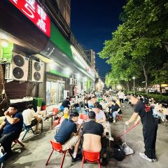 老马家饸饹面(兴业路店) User Photo