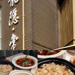 LONGYIN·CHANGZHOU CUISINE 여행 사진